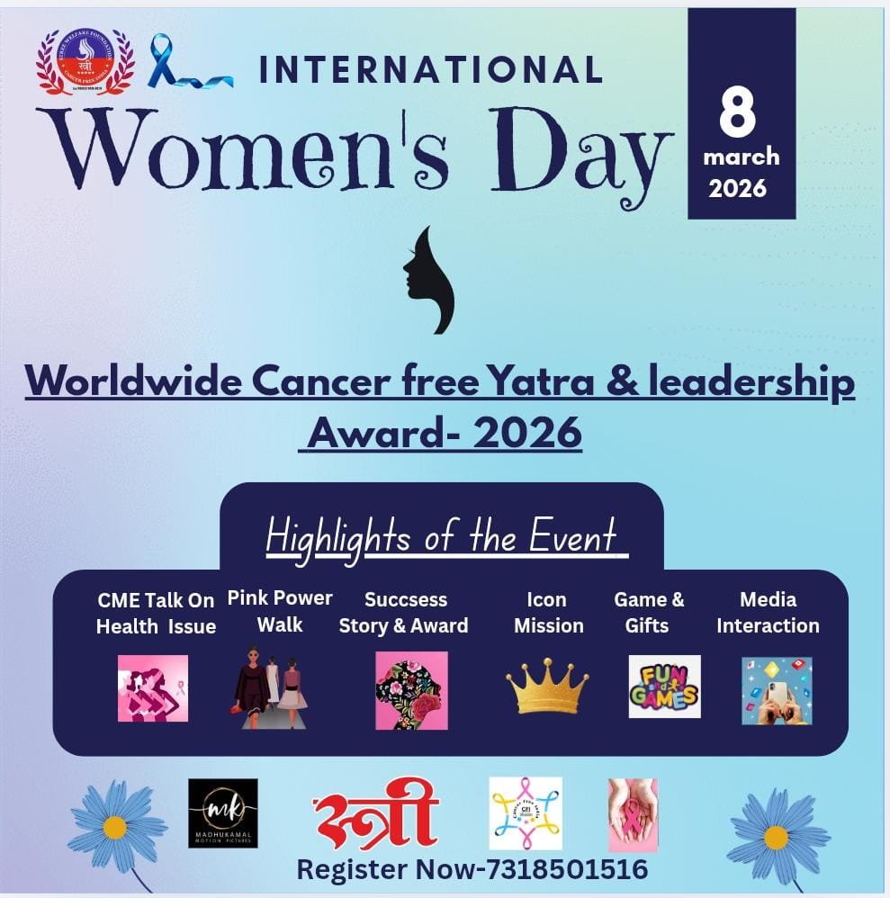 🌍 Worldwide Cancer Free Yatra & Leadership Award 2026