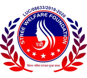 Stree Welfare Foundation Logo