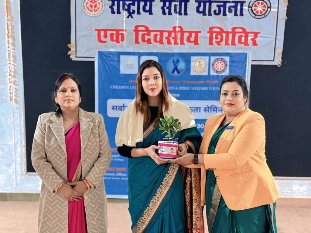 Stree Welfare Foundation Cancer Free India