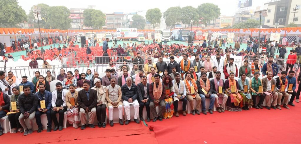 Stree Welfare Foundation