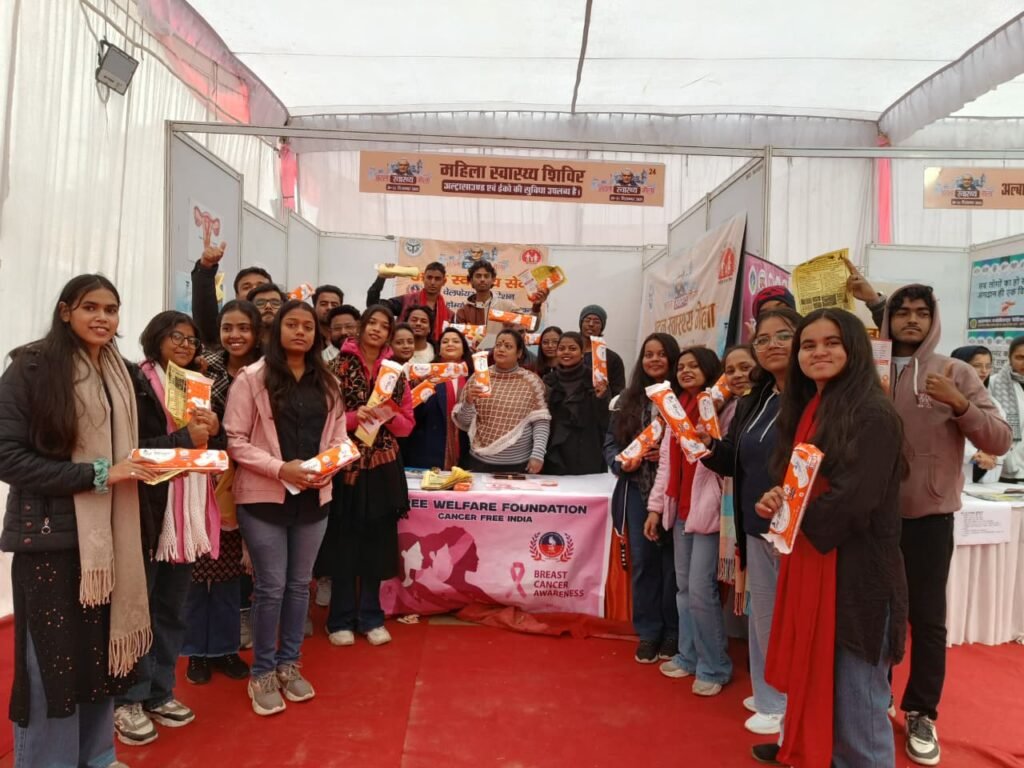 Women Health Programme