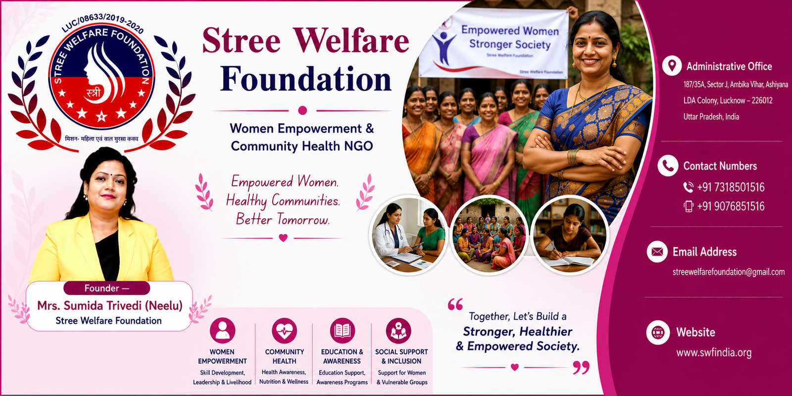 Stree Welfare Foundation
